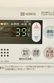 ＳＳ－Ｄ 