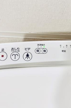 Ｂｒｉｌｌｉａ　ｉｓｔ　上野御徒町 