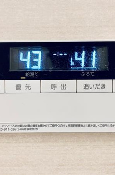 Ｂｒｉｌｌｉａ　ｉｓｔ　上野御徒町 