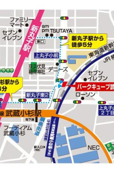 パークキューブ武蔵小杉 