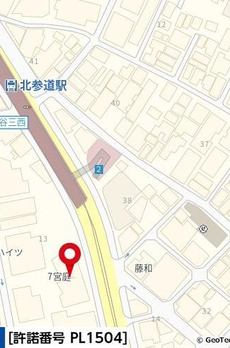 第七宮庭マンション 