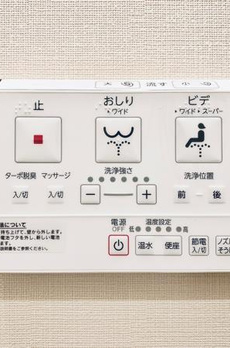 Ｂｒｉｌｌｉａ　ｉｓｔ　千駄ヶ谷 