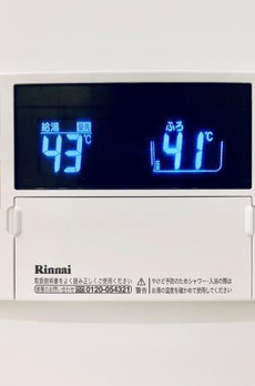 Ｂｒｉｌｌｉａ　ｉｓｔ　千駄ヶ谷 
