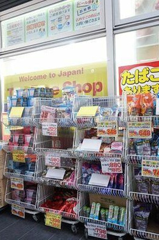 勝どきビュータワー 