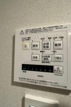 パークホームズ浜松町 