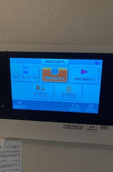 パークホームズ浜松町 