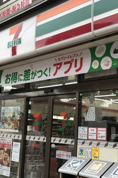 アイディ御殿山ヒルズファースト 