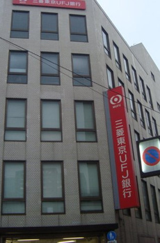 Ｆａｍｉｌｉｅ　Ｓｕｙａｍａ 