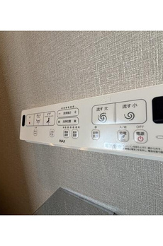 ＡＩＦＬＡＴ若松河田 