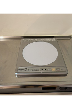 カーサ山王 