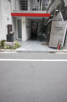ベルメゾン南麻布grand 