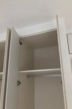 SYFORME下丸子Asyl Court 