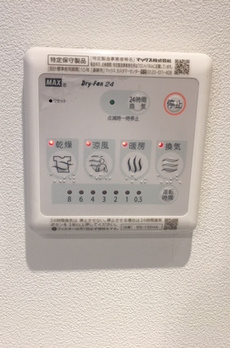 プロト大岡山Ⅱ 