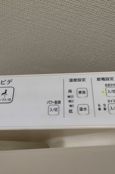 フォレノワール 