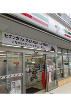 エステートピアＭⅠ 