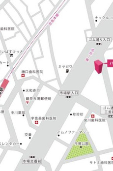 パルメゾン和光 