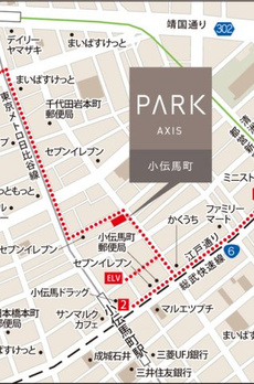 パークアクシス小伝馬町 