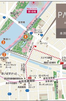 パークアクシス本所吾妻橋 