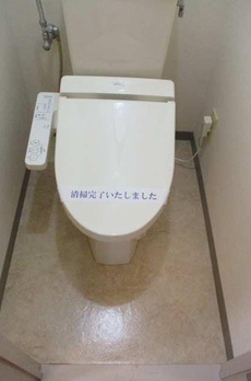 シャトレ山王ビル 