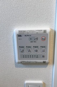 ルークスガーデン久が原 