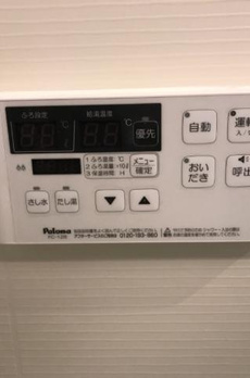 ルークスガーデン久が原 