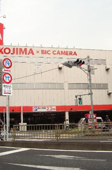 ルークスガーデン久が原 