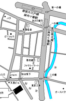 パークアクシス南麻布 