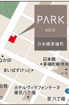 パークアクシス日本橋茅場町 