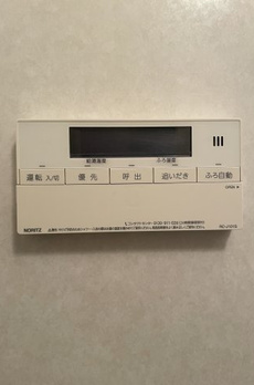 アクセス麹町 