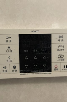 アクセス麹町 