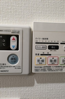 フォレノワール 