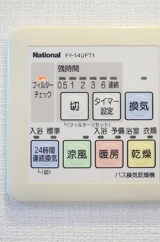 ＫＤＸレジデンス南麻布 