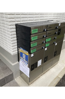 ソラーレ笹塚 