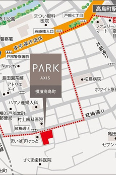 パークアクシス横濱高島町 