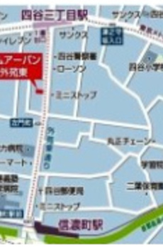 プライムアーバン四谷外苑東 