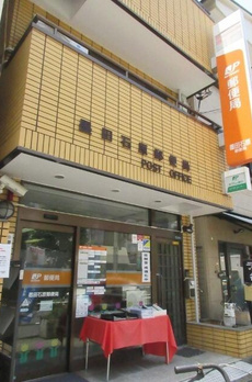 ベルファース本所吾妻橋 