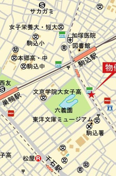 ルフォンリブレ駒込六義園 