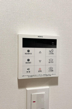 ラティエラ両国 