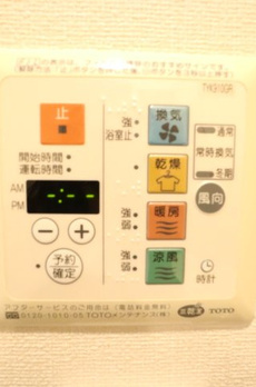 プラウドフラット白金高輪 