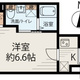 SAKURA U-Tokyo 