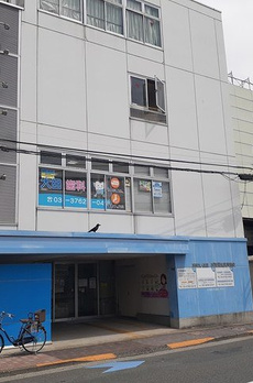 エスケーイリス 