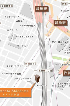 ＭＯＭＥＮＴＯ　ＳＨＩＯＤＯＭＥ 