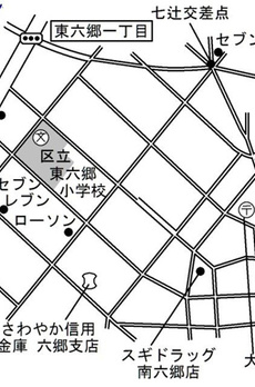 グレース・カーサ 