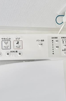 レジデンス西馬込 