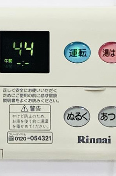 レジデンス西馬込 