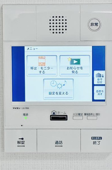レジデンス西馬込 