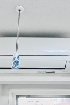 フェルモ横浜桜木町 