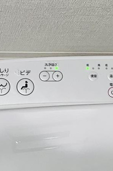 フェルモ横浜桜木町 