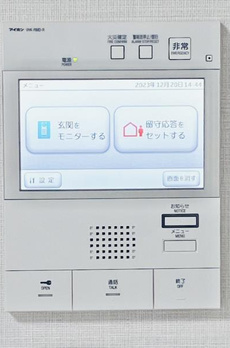 フェルモ横浜桜木町 