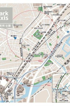 パークアクシス横浜反町公園 